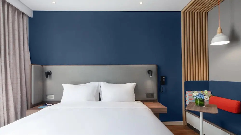Шанхай: Holiday Inn Express Shanghai Hongqiao North, an IHG Hotel