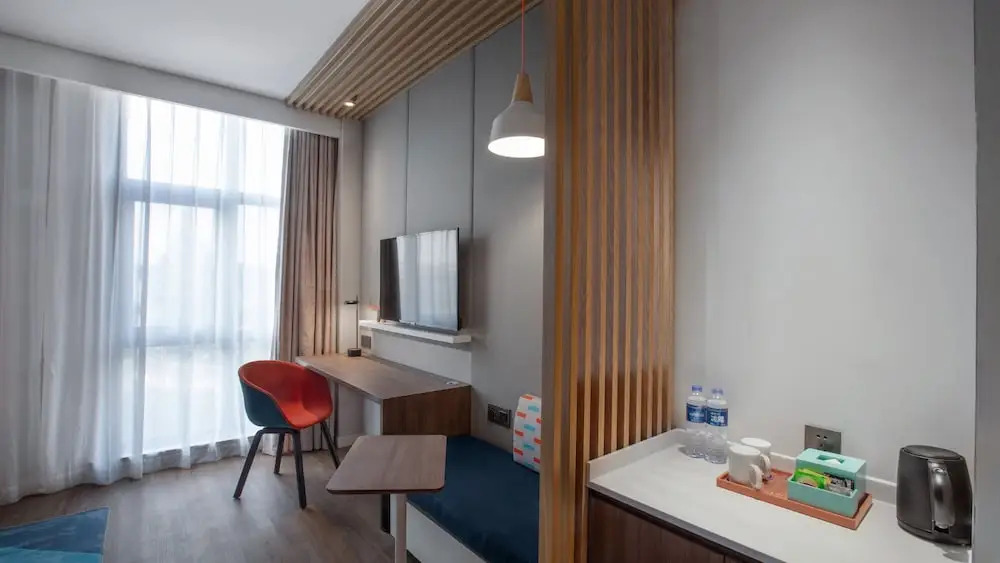 Шанхай: Holiday Inn Express Shanghai Hongqiao North, an IHG Hotel