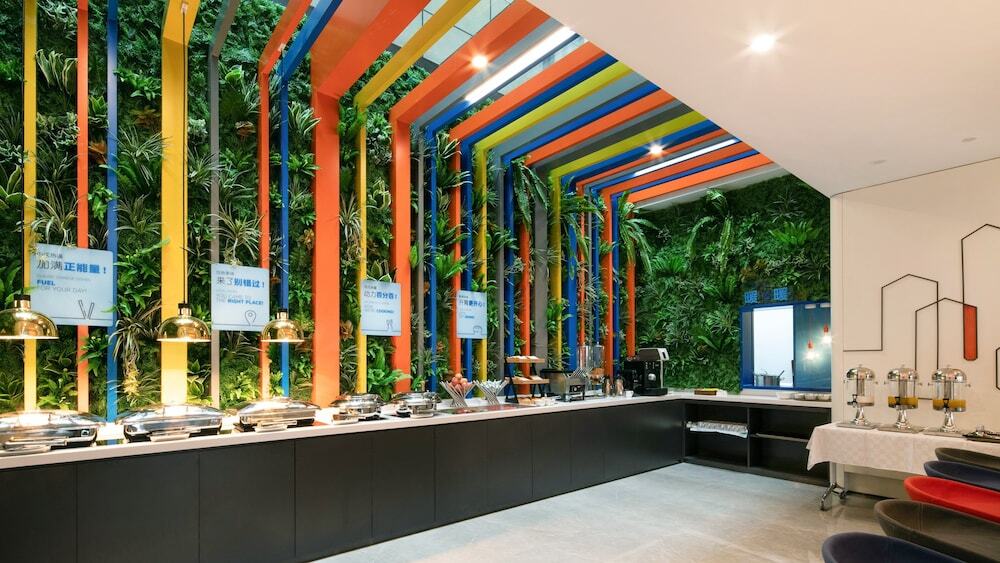 Шанхай: Holiday Inn Express Shanghai Hongqiao North, an IHG Hotel
