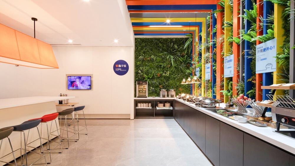 Шанхай: Holiday Inn Express Shanghai Hongqiao North, an IHG Hotel