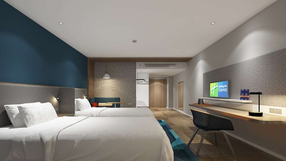 Шанхай: Holiday Inn Express Shanghai Hongqiao North, an IHG Hotel