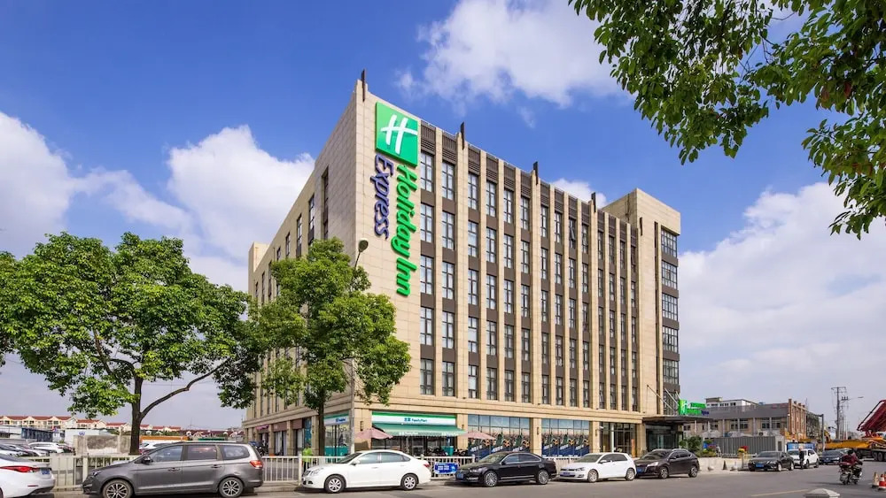 Шанхай: Holiday Inn Express Shanghai Hongqiao North, an IHG Hotel