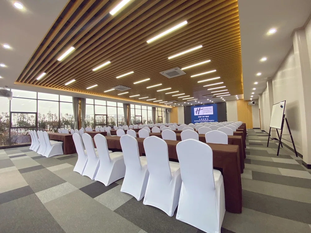Шанхай: Holiday Inn Express Shanghai Hongqiao North, an IHG Hotel