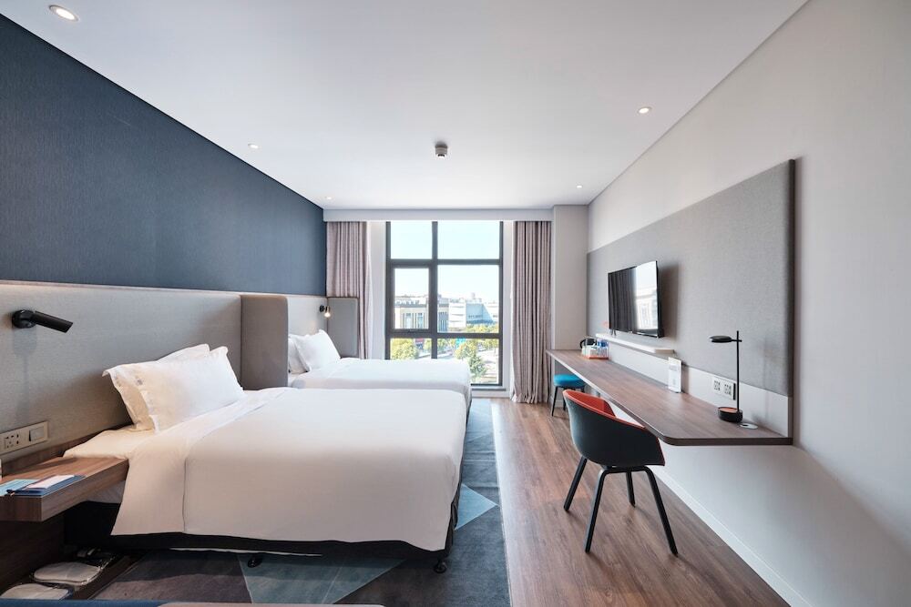 Шанхай: Holiday Inn Express Shanghai Hongqiao North, an IHG Hotel