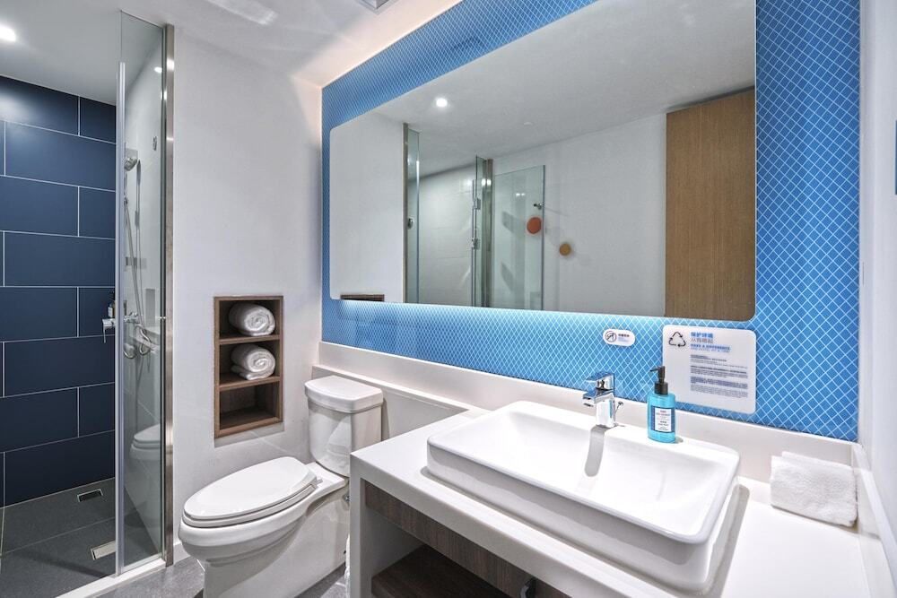 Шанхай: Holiday Inn Express Shanghai Hongqiao North, an IHG Hotel