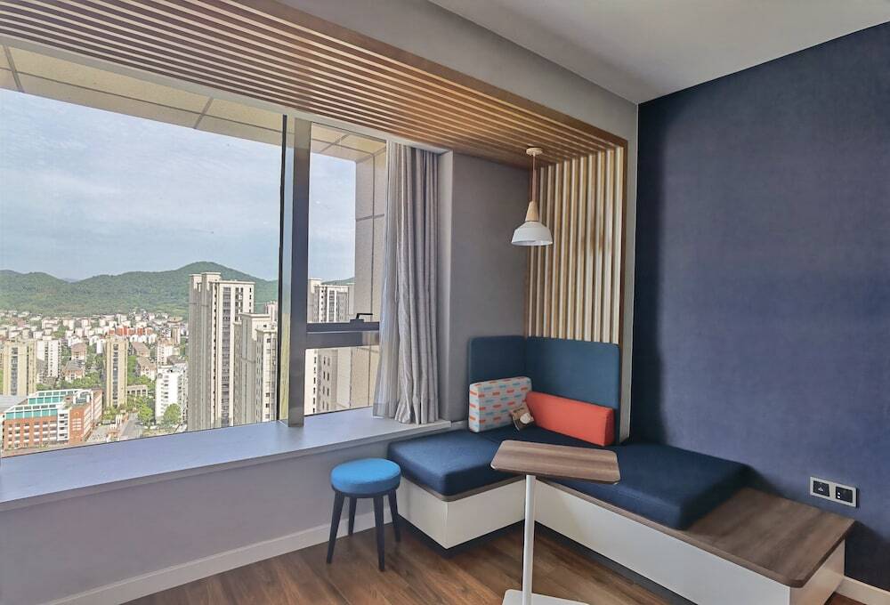 Чжоушань: Holiday Inn Express Zhoushan Dinghai