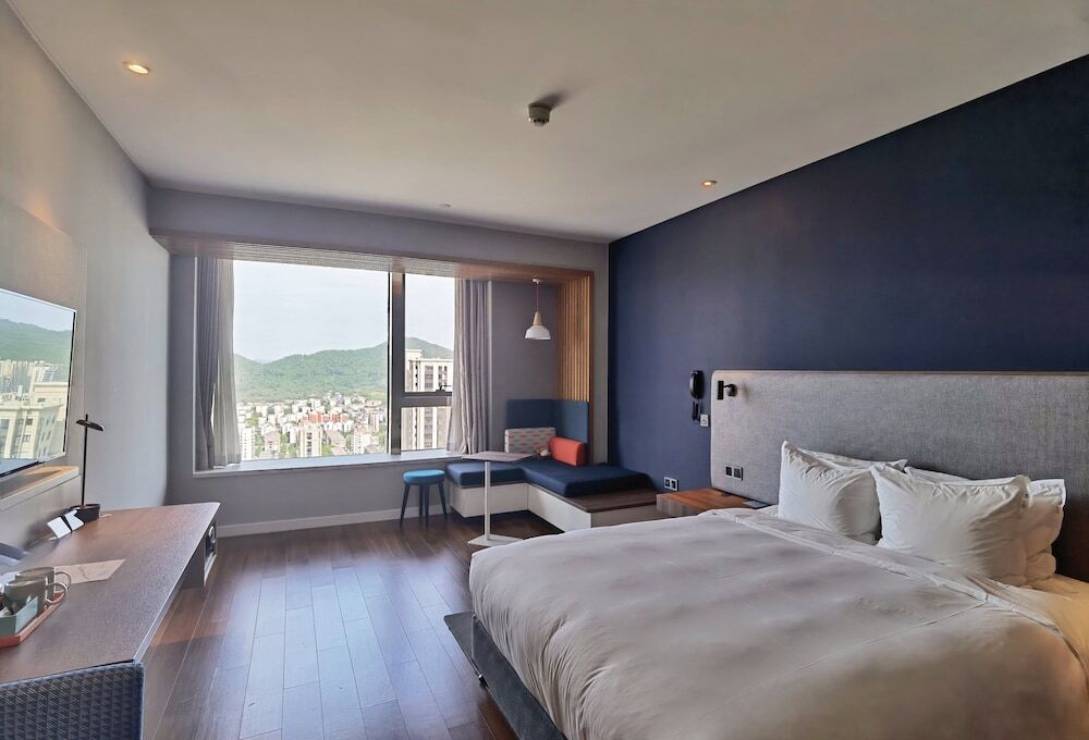 Чжоушань: Holiday Inn Express Zhoushan Dinghai