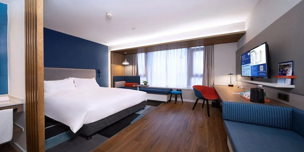 Чжоушань: Holiday Inn Express Zhoushan Dinghai