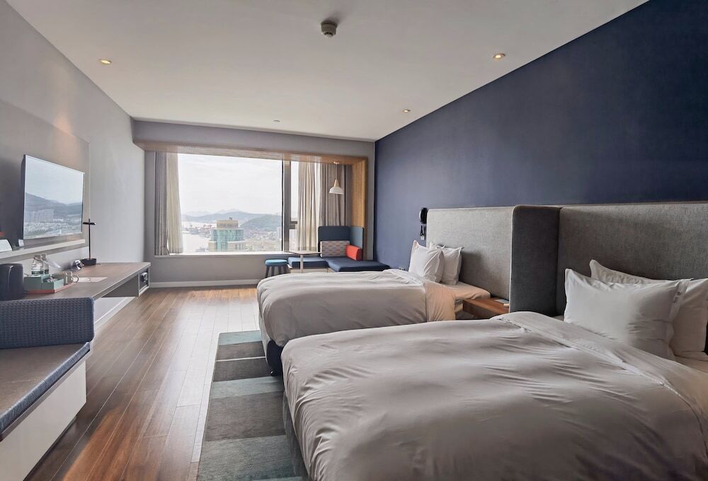 Чжоушань: Holiday Inn Express Zhoushan Dinghai