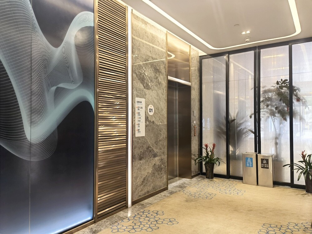 Чжоушань: Holiday Inn Express Zhoushan Dinghai