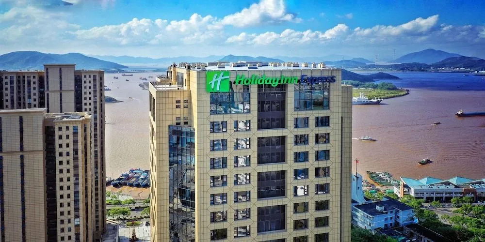 Чжоушань: Holiday Inn Express Zhoushan Dinghai