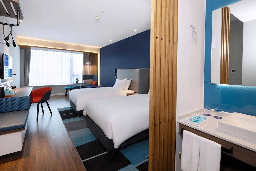 Чжоушань: Holiday Inn Express Zhoushan Dinghai