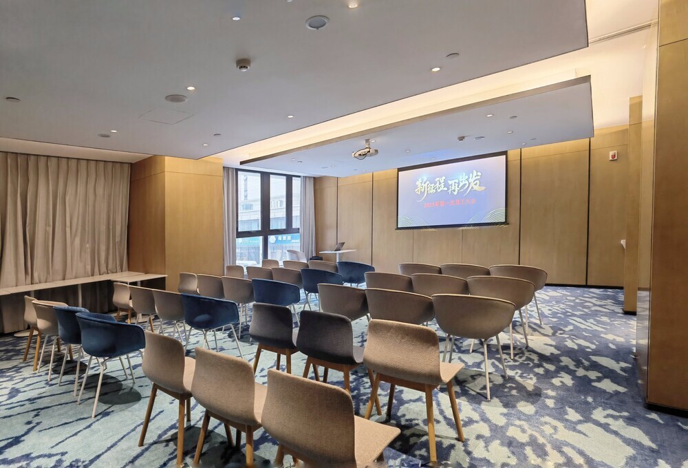 Чжоушань: Holiday Inn Express Zhoushan Dinghai