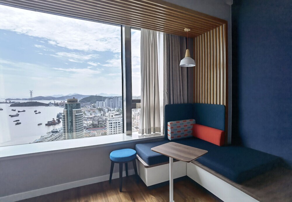 Чжоушань: Holiday Inn Express Zhoushan Dinghai