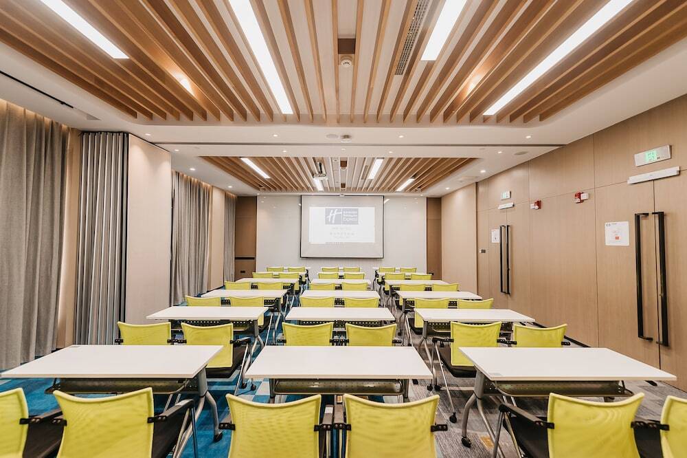 Тайчжоу: Holiday Inn Express Taizhou Cmc