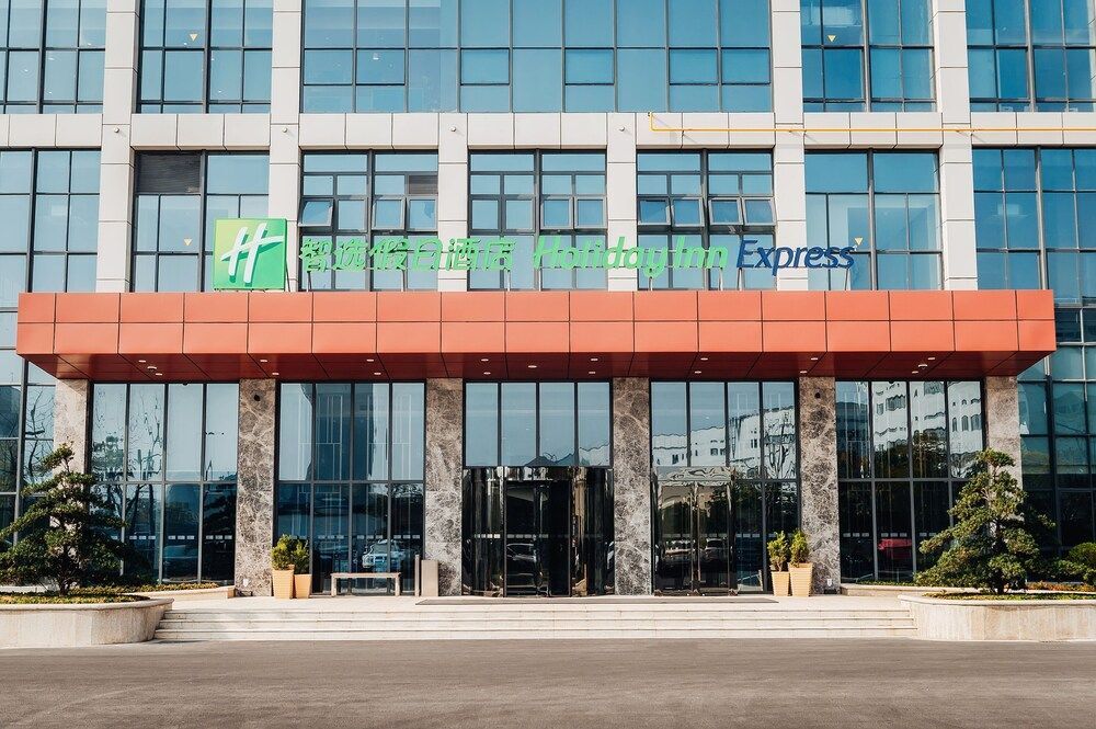 Тайчжоу: Holiday Inn Express Taizhou Cmc