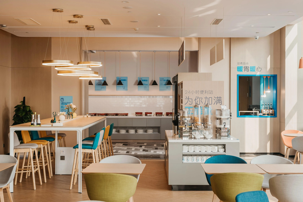Тайчжоу: Holiday Inn Express Taizhou Cmc