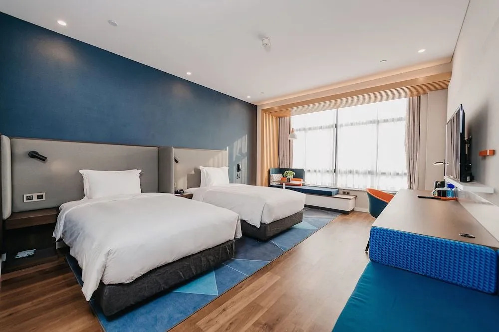 Тайчжоу: Holiday Inn Express Taizhou Cmc