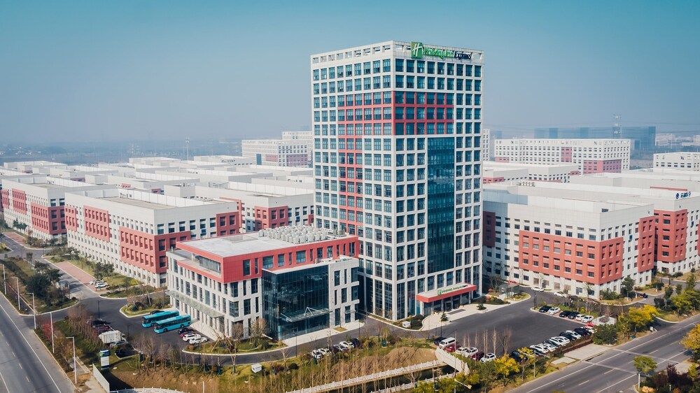Тайчжоу: Holiday Inn Express Taizhou Cmc