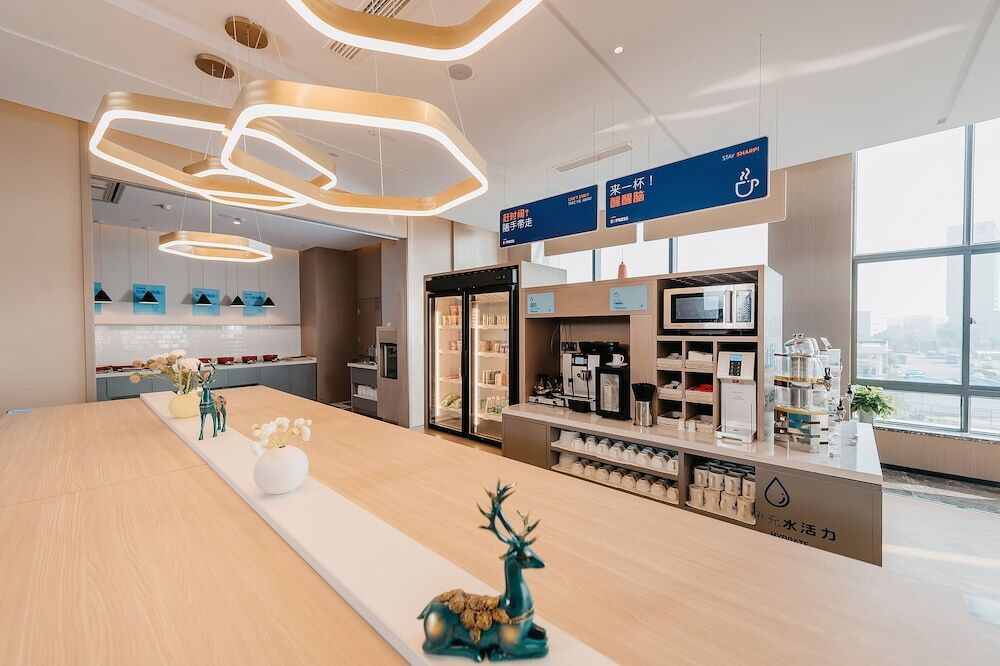 Тайчжоу: Holiday Inn Express Taizhou Cmc