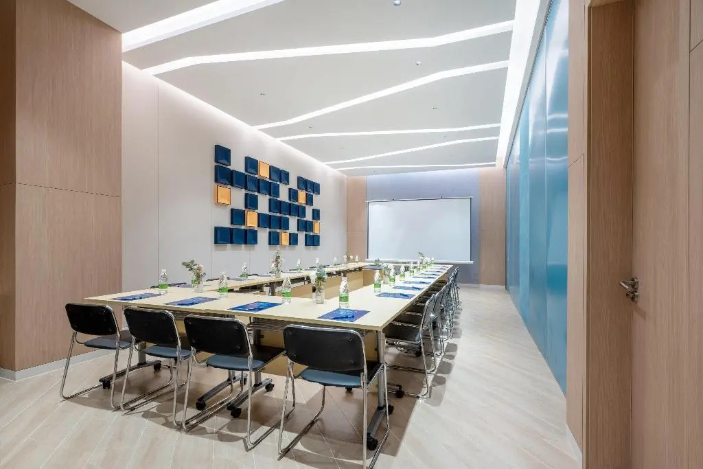Джиангме: Holiday Inn Express Jiangmen Jianghai