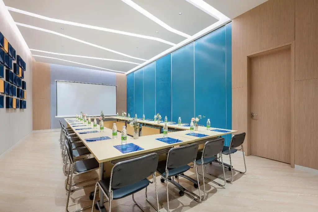 Джиангме: Holiday Inn Express Jiangmen Jianghai