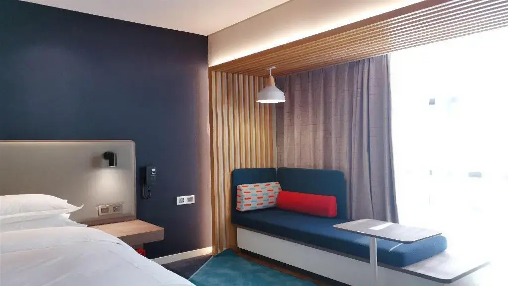 Джиангме: Holiday Inn Express Jiangmen Jianghai