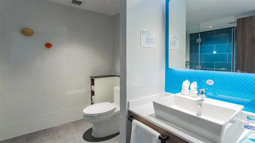 Джиангме: Holiday Inn Express Jiangmen Jianghai