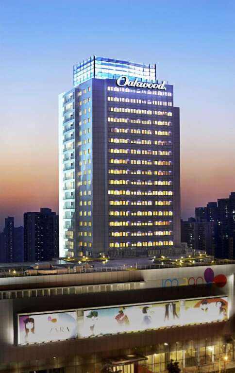 Шанхай: Oakwood Residence Shanghai