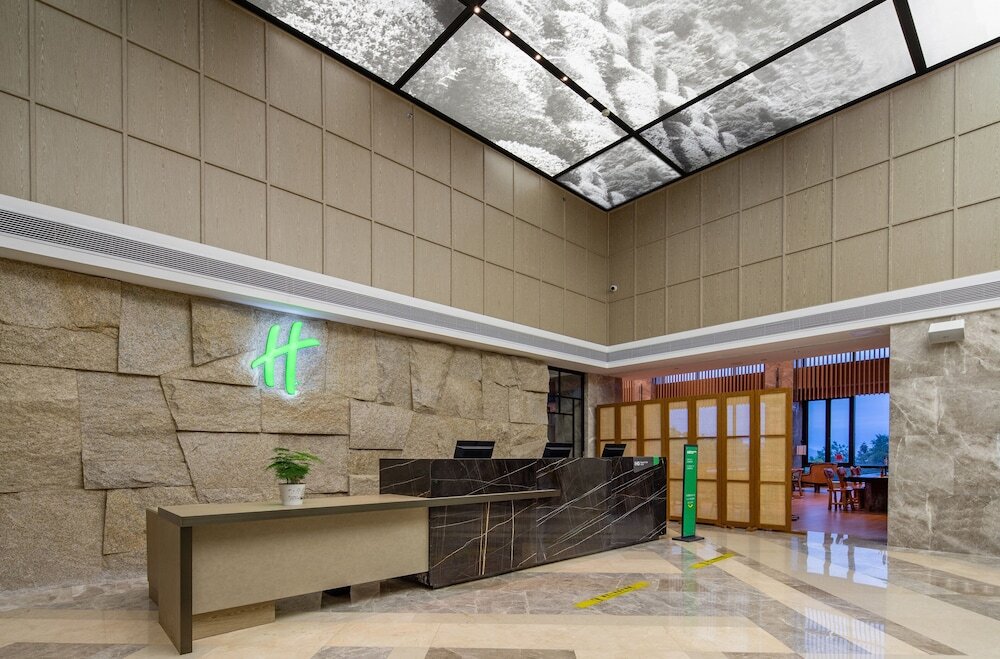 Яань: Holiday Inn Resort Mengding Mountain