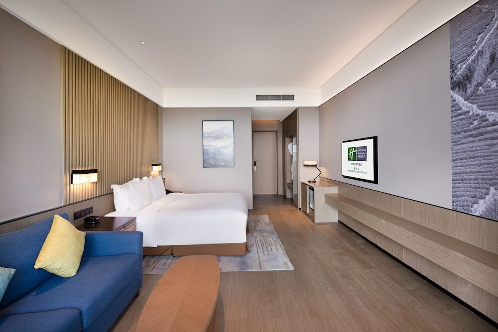 Яань: Holiday Inn Resort Mengding Mountain