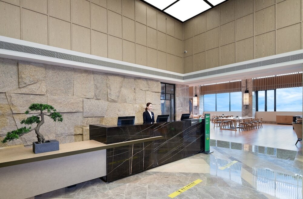 Яань: Holiday Inn Resort Mengding Mountain