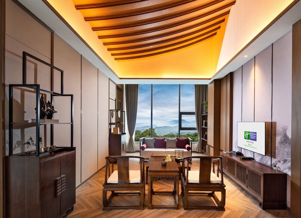 Яань: Holiday Inn Resort Mengding Mountain