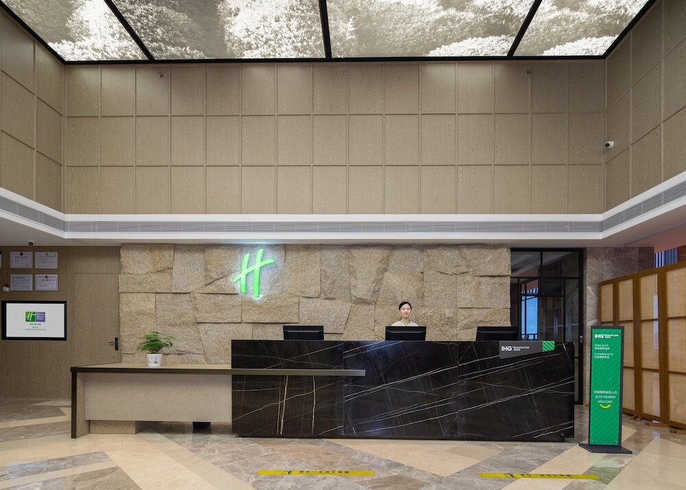 Яань: Holiday Inn Resort Mengding Mountain