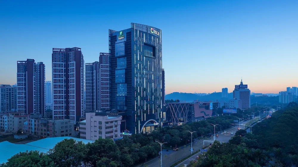 Янгиианг: Holiday Inn Express Yangjiang City Center