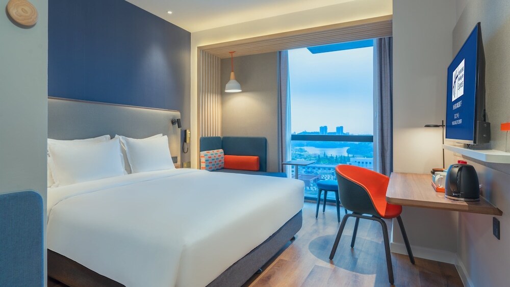 Янгиианг: Holiday Inn Express Yangjiang City Center