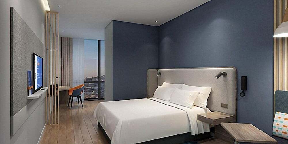 Янгиианг: Holiday Inn Express Yangjiang City Center