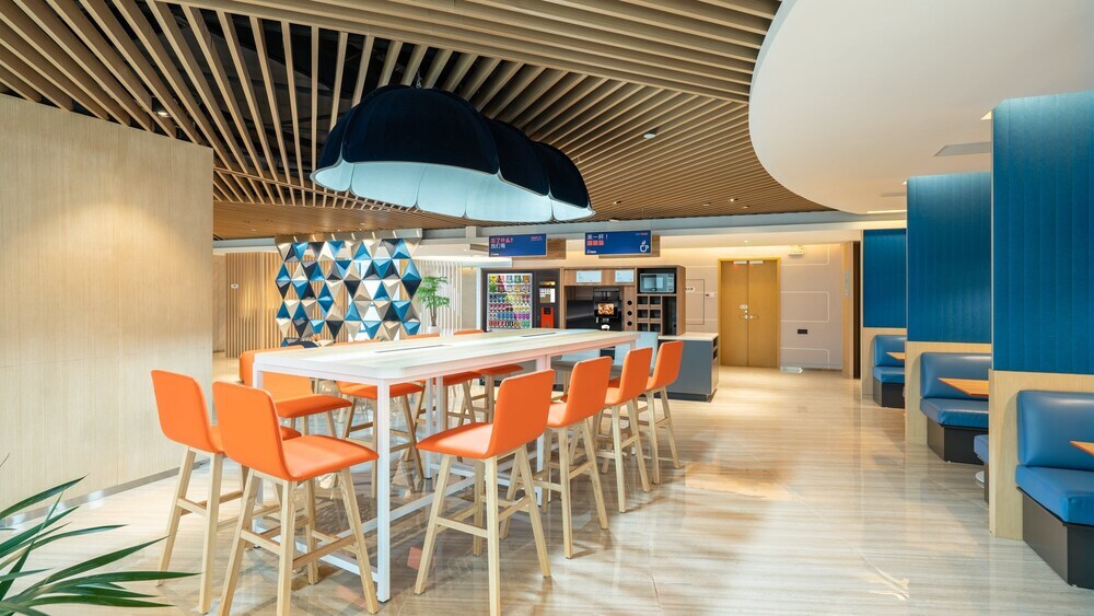 Янгиианг: Holiday Inn Express Yangjiang City Center