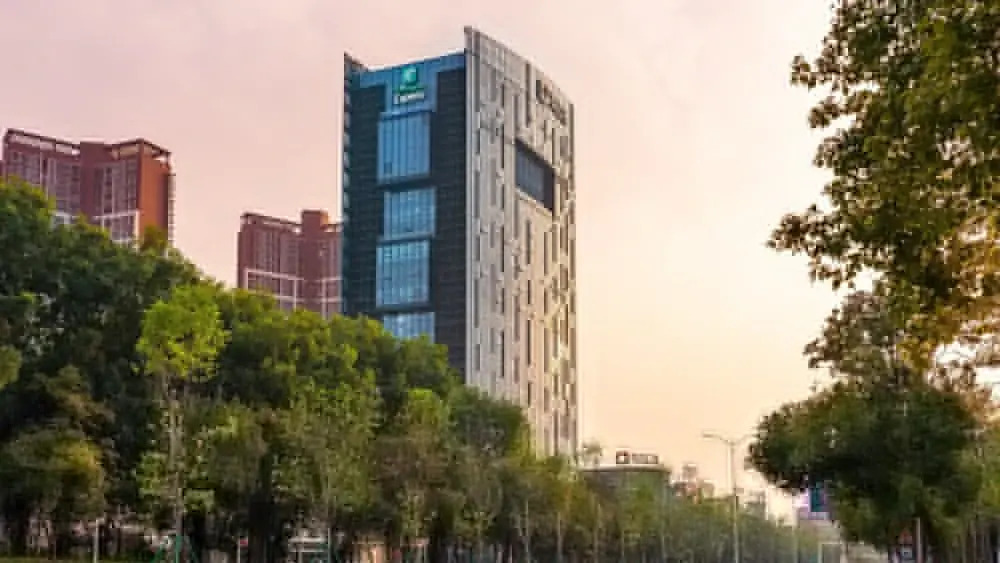 Янгиианг: Holiday Inn Express Yangjiang City Center