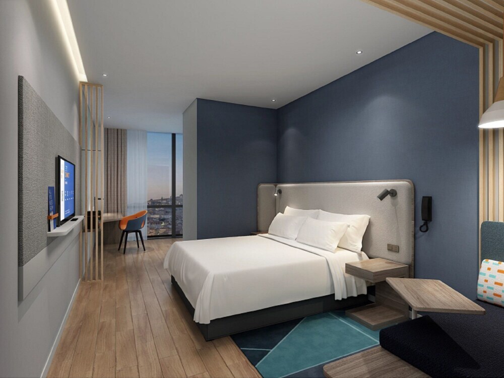 Янгиианг: Holiday Inn Express Yangjiang City Center