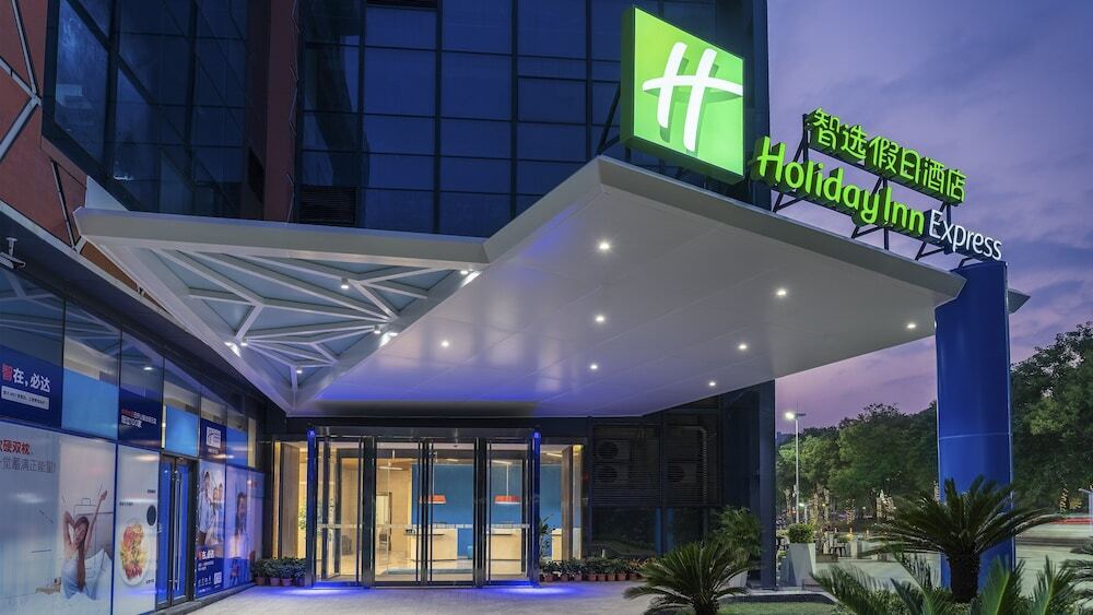 Янгиианг: Holiday Inn Express Yangjiang City Center