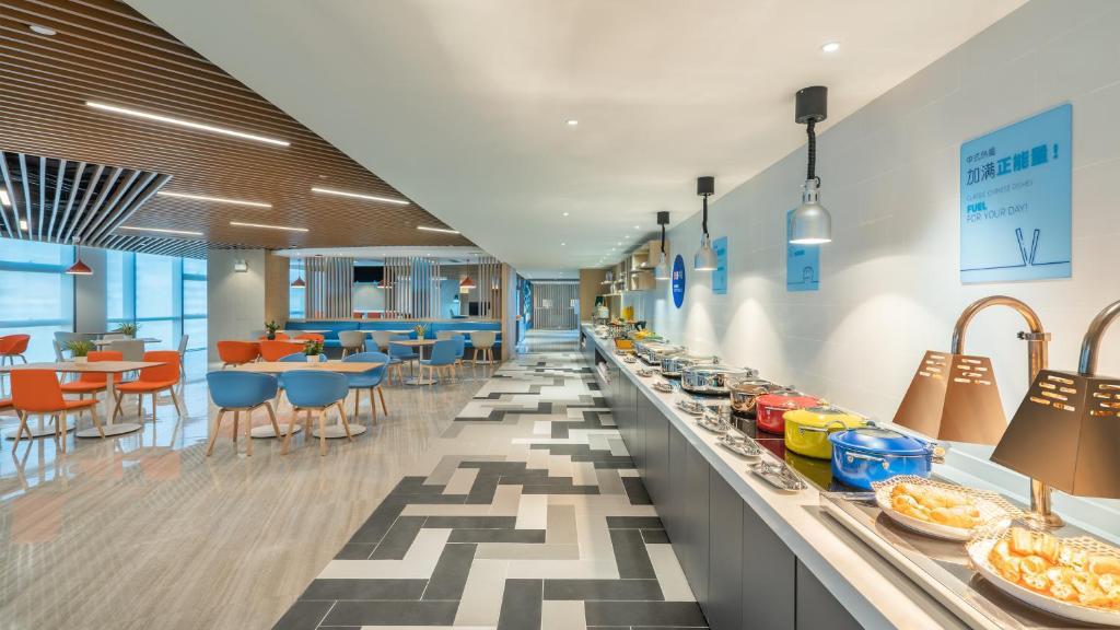 Янгиианг: Holiday Inn Express Yangjiang City Center