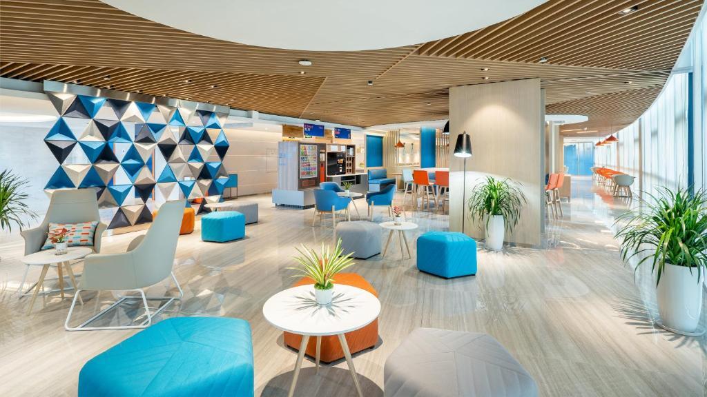 Янгиианг: Holiday Inn Express Yangjiang City Center