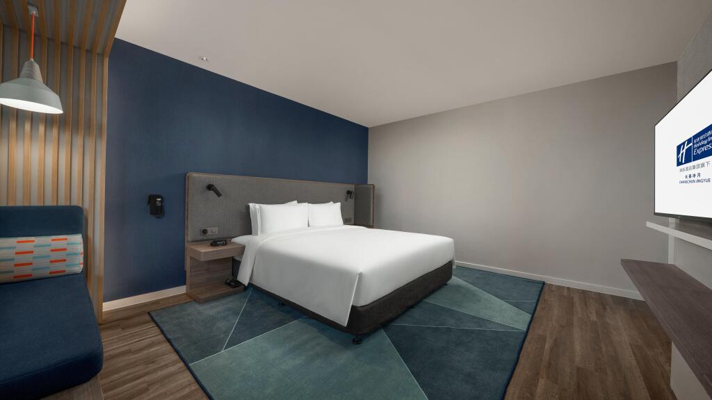 Чанчунь: Holiday Inn Express Changchun Jingyue