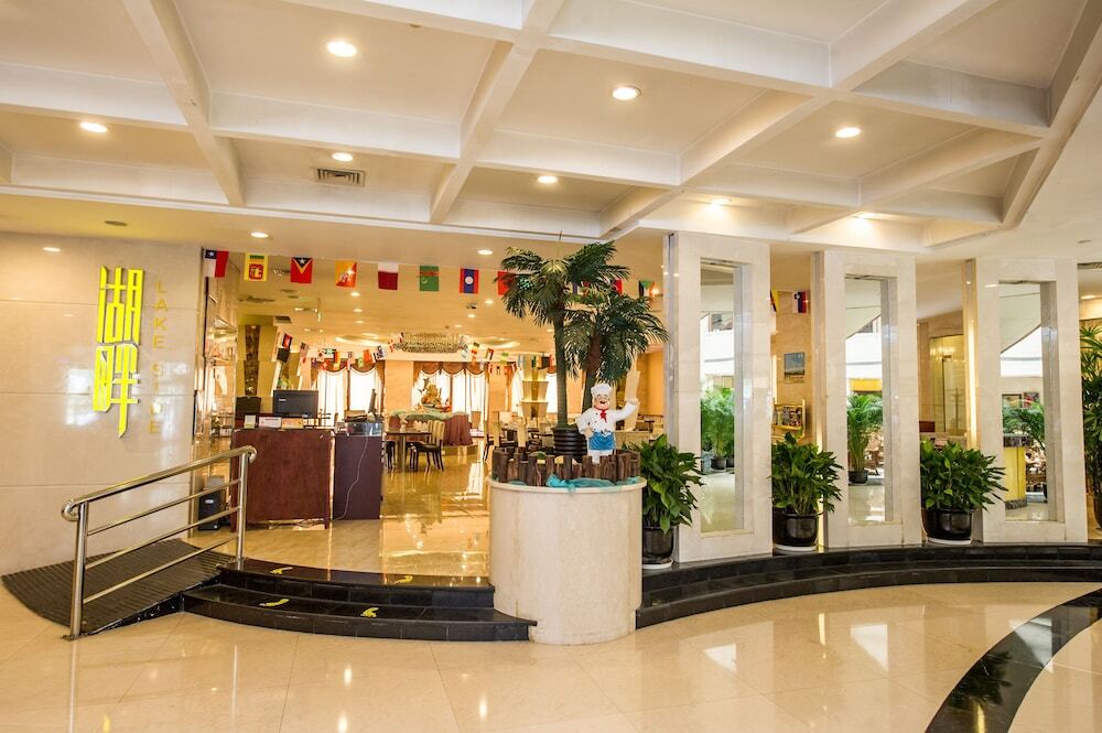 Ухань: Hongyi Hotel Wuhan University