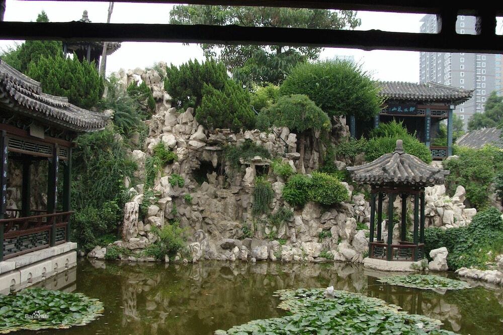 Вэйфан: Ramada Plaza Weifang