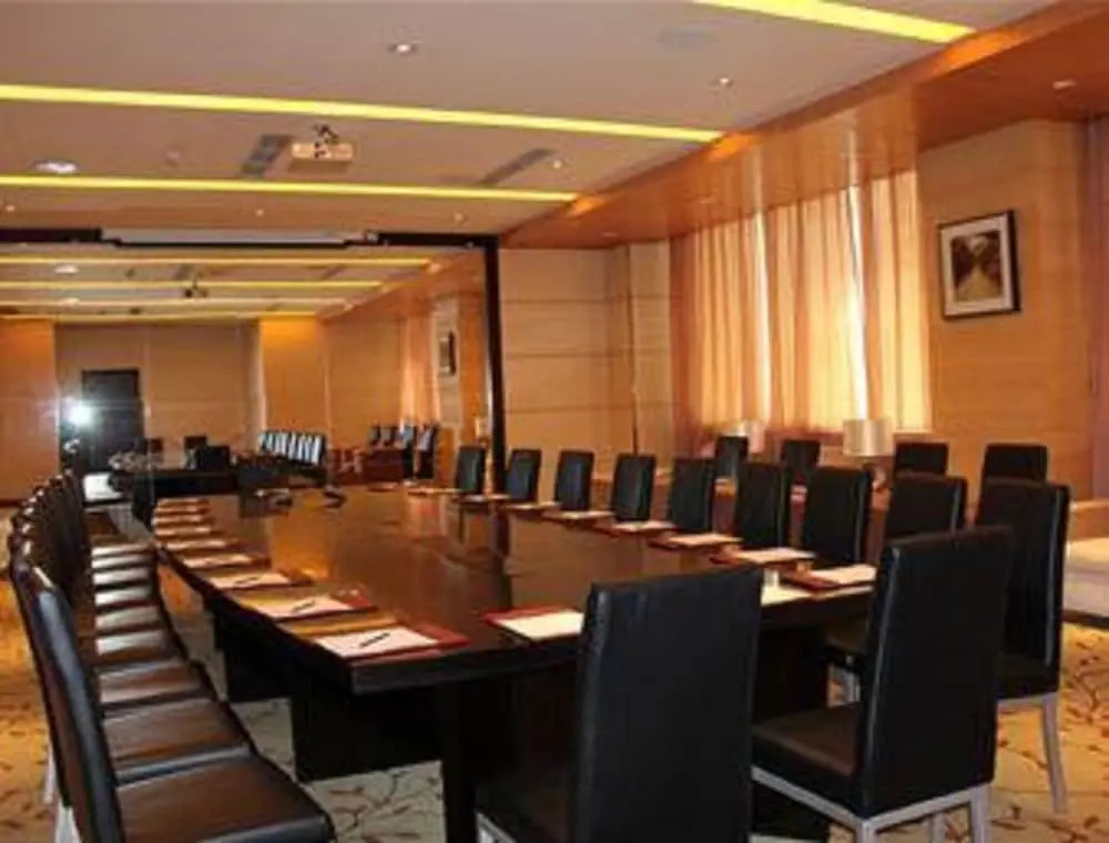 Вэйфан: Ramada Plaza Weifang