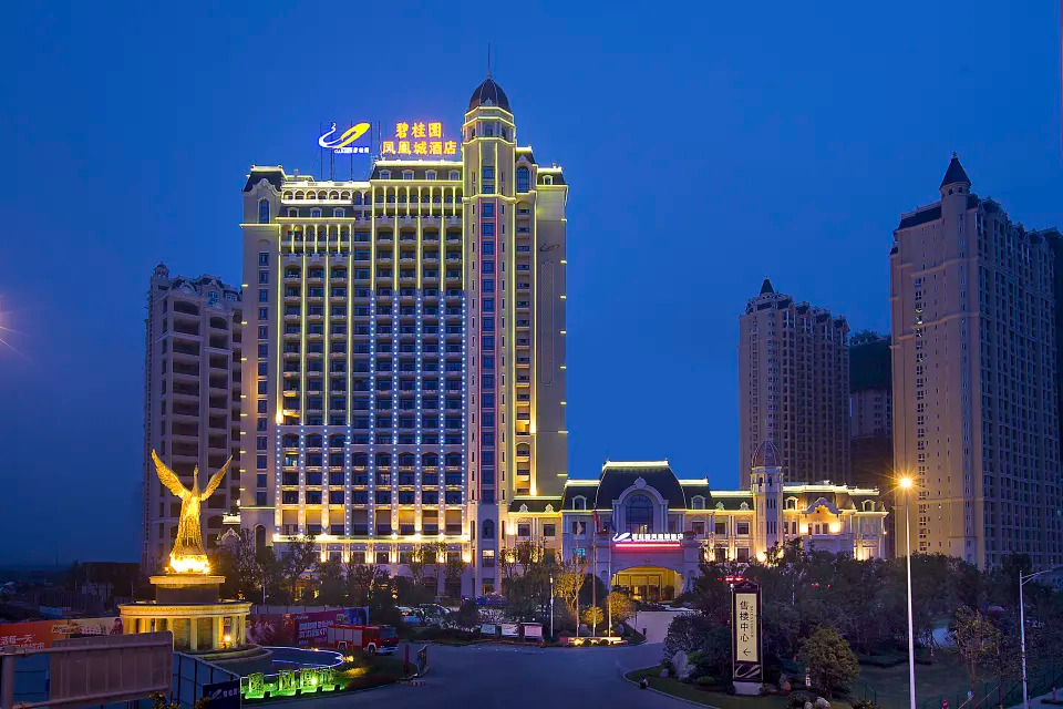 Чжэньцзян: Country Garden Phoenix Hotel Nanjing