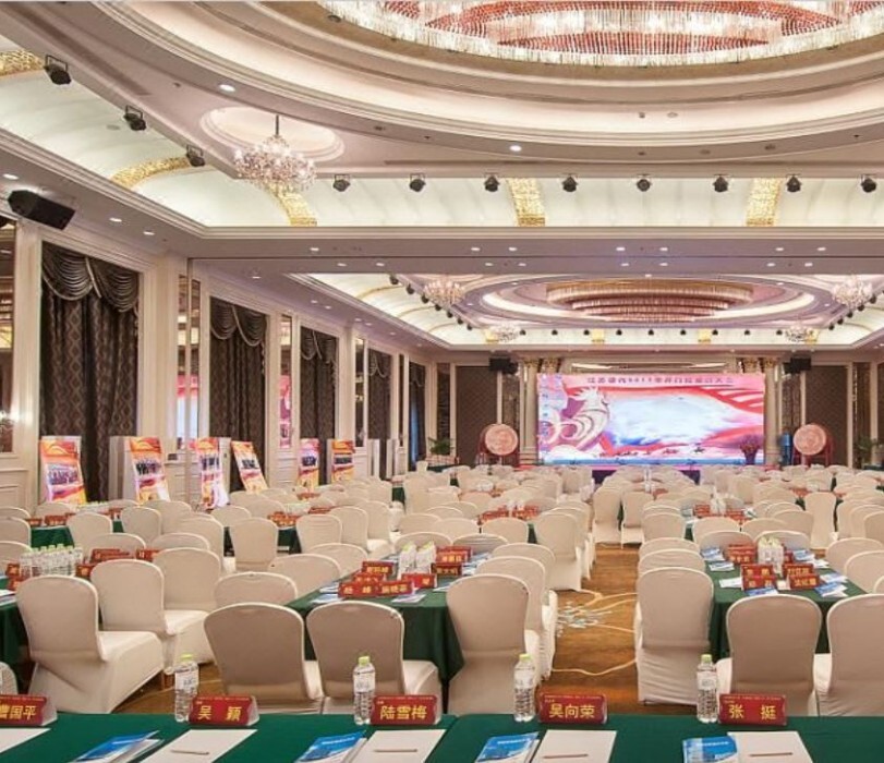 Чжэньцзян: Country Garden Phoenix Hotel Nanjing