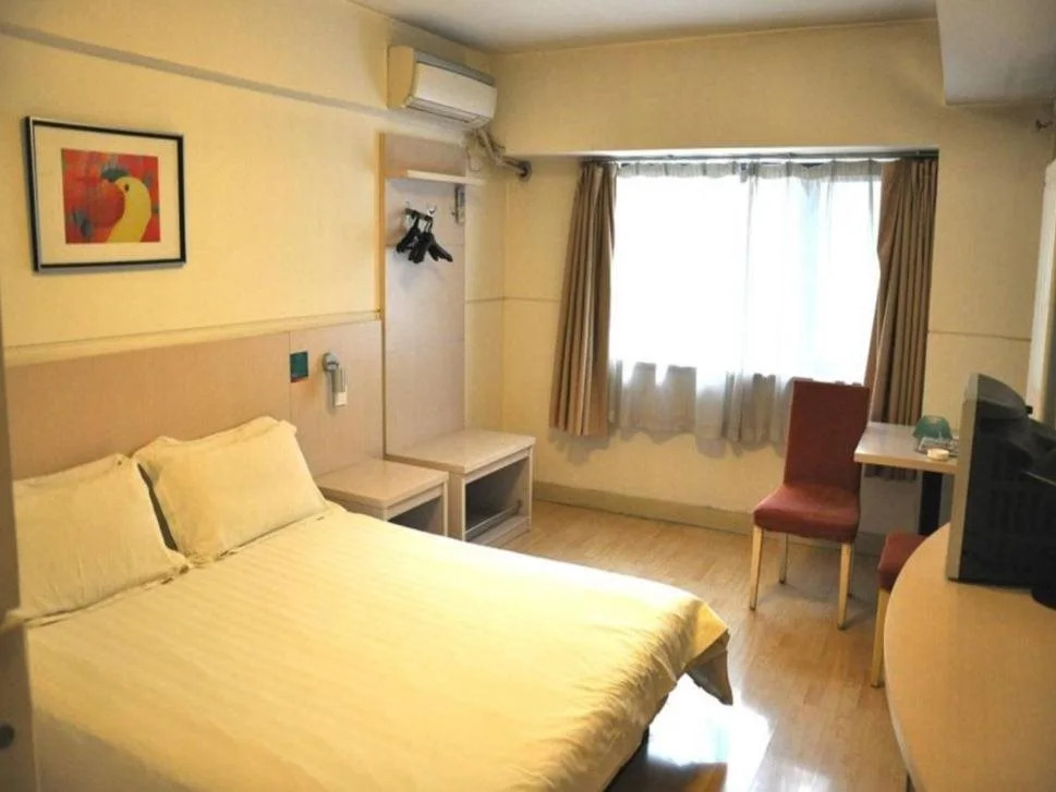 Сиань: Jinjiang Inn